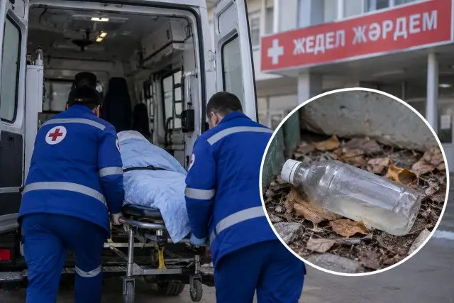Петропавлда белгісіз сұйықтықтан уланған үш ер адам қайтыс болды