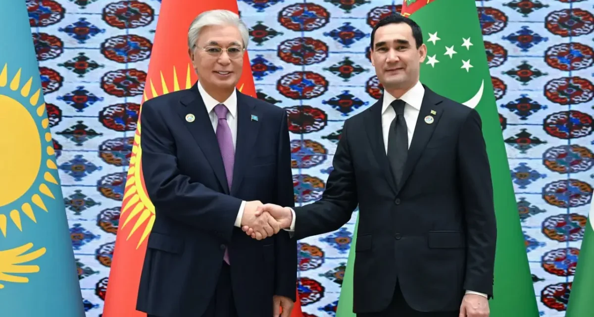 Президент Орталық Азия және Әзербайжан көшбасшыларының кездесуіне қатысады