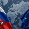 Ресей НАТО-ға ядролық қару қолдануға дайын екенін ескертті