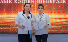 Ақтауда «Цифрлық модельдеу» бойынша республикалық конкурс өтті