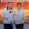 Ақтауда «Цифрлық модельдеу» бойынша республикалық конкурс өтті