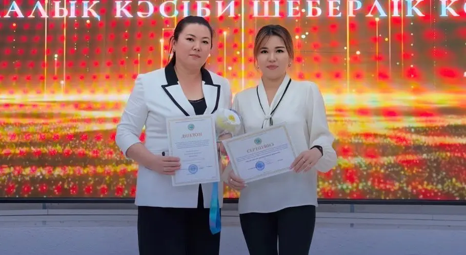 Ақтауда «Цифрлық модельдеу» бойынша республикалық конкурс өтті