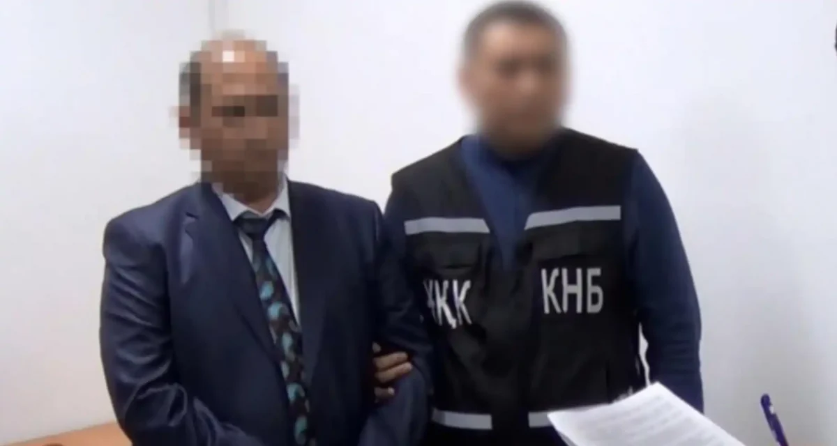 Қызылордада судья 9 жылға сотталып кетті