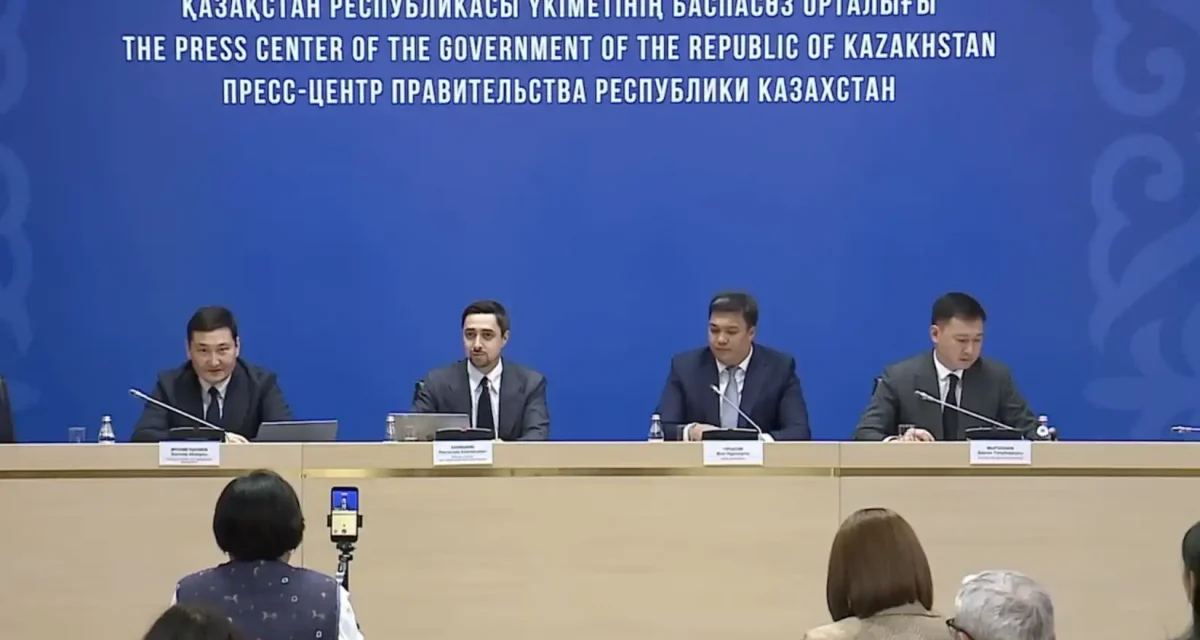 «Бес ай бойы жауап жоқ»: журналист министрліктен неге жауап болмағанын сұрады