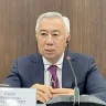 Қазақстандықтарды 30 базамен тексермек: енді кім әлеуметтік төлемнен қағылуы мүмкін?