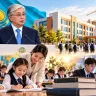 Үш есе өскен қаржы, 1120 мектеп және 655 мың грант: Тоқаев реформалары нәтижеге қалай айналып жатыр?