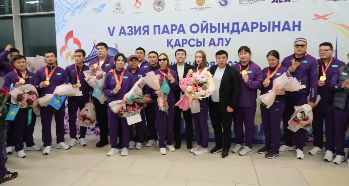 Төрт алтын, 11 медаль: Алматы спортшылары Азия Пара ойындарында Қазақстанның жүлде қорын толықтырды