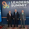 Тоқаев Еревандағы COP17 биоалуантүрлілік саммитіне келді