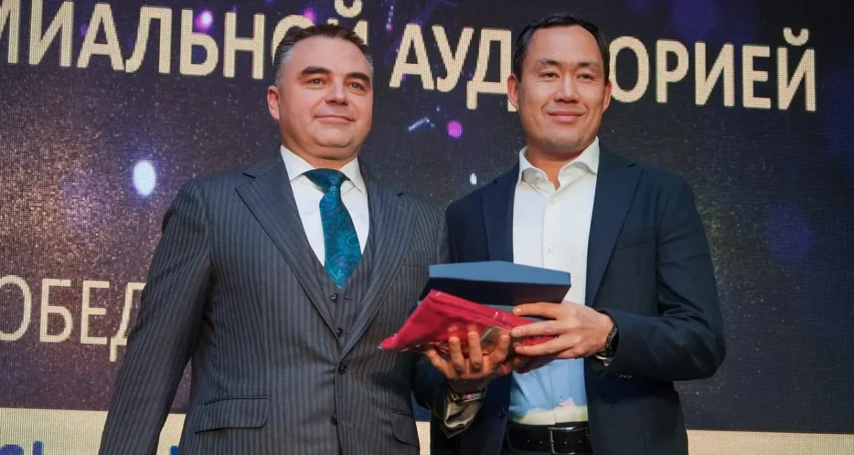 Shymbulak халықаралық SKI BUSINESS AWARDS 2026 сыйлығының лауреаты атанды