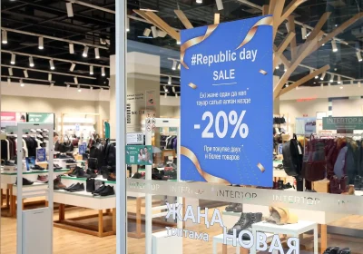 70%-ға дейін жеңілдік: Алматыда Республика күніне орай «Republic Day» және «Bereke Fest» акциялары өтіп жатыр