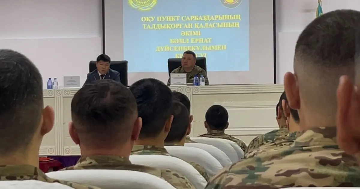 Талдықорған әкімі Ұлттық ұлан бөліміне барып, жас сарбаздармен кездесті