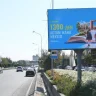 Республика күні қарсаңында: жеті жылда әлеуметтік салаға 88 трлн теңге инвестиция салынды