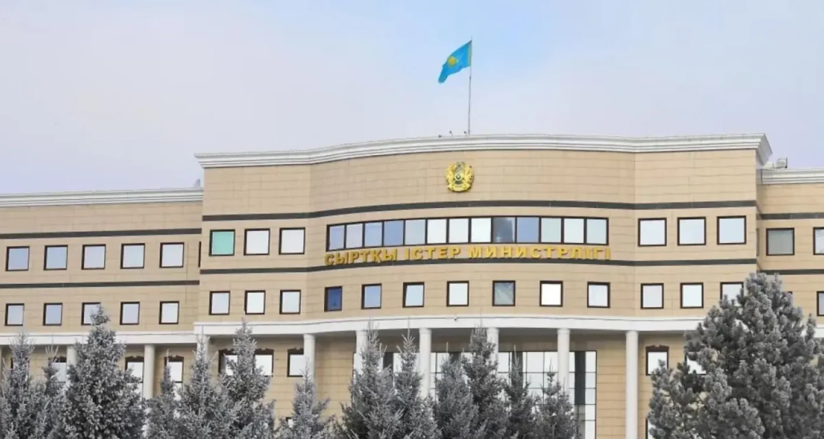 Испаниядағы пойыз апаты: Қазақстан СІМ азаматтар туралы мәлімдеді