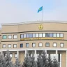 Испаниядағы пойыз апаты: Қазақстан СІМ азаматтар туралы мәлімдеді