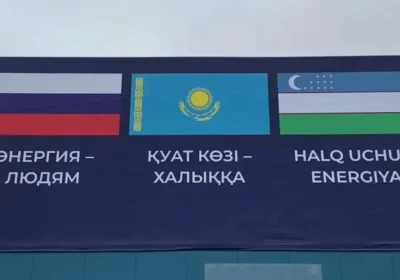 Пенза облысында «Орталық Азия — Орталық» газ құбырында жарылыс болды, Қазақстанға әсері жоқ