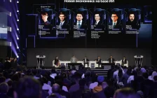 AI & Digital Bridge 2026: Қазақстанның технологиялық болашағы талқыланды