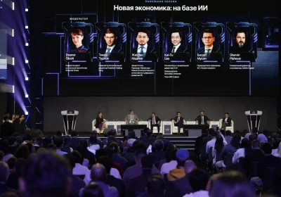 AI & Digital Bridge 2026: Қазақстанның технологиялық болашағы талқыланды