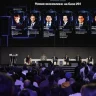 AI & Digital Bridge 2026: Қазақстанның технологиялық болашағы талқыланды