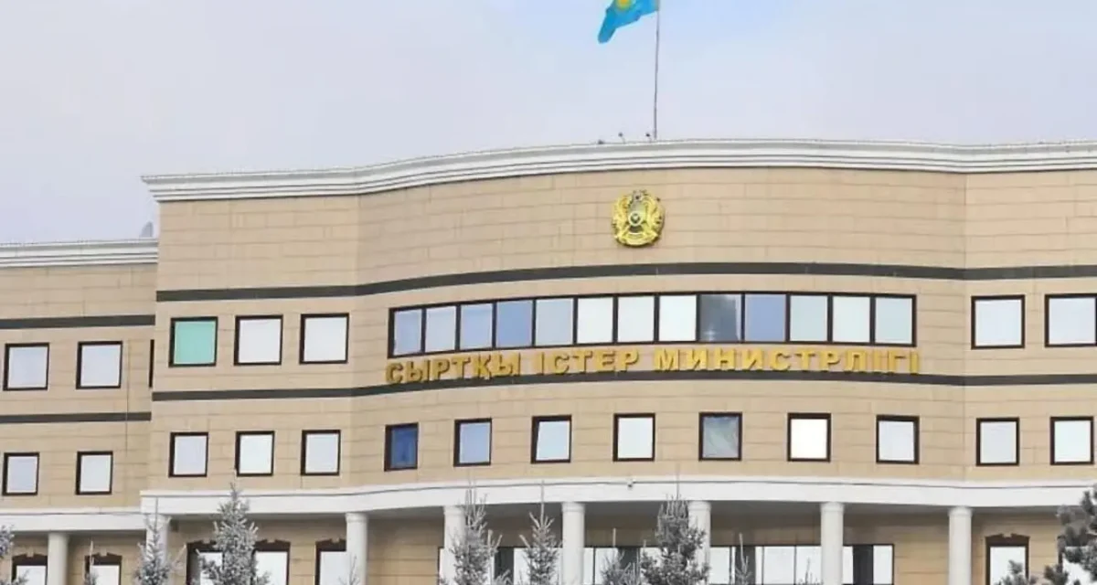СІМ Ресейдегі соғыс аймағында қалған қазақстандықтарды қайтару туралы келіссөз жүргізіп жатыр