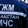 Қонаевта құтқарушылар пәтерде жалғыз қалған баланы аман алып қалды