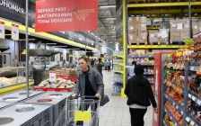 Республика күніне орай 649 сауда нысаны жеңілдіктер ұсынып отыр