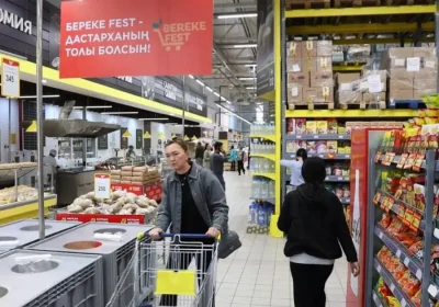 Республика күніне орай 649 сауда нысаны жеңілдіктер ұсынып отыр