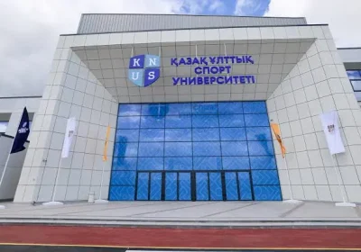 Қазақ ұлттық спорт университеті (KNUS) алғашқы түлектерін шығарып, студенттер саны 5 мыңнан асты