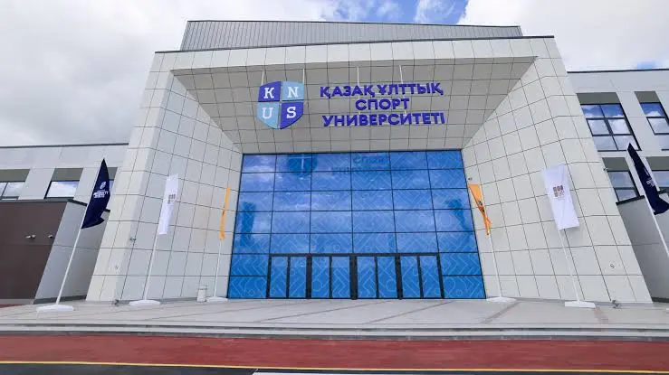 Қазақ ұлттық спорт университеті (KNUS) алғашқы түлектерін шығарып, студенттер саны 5 мыңнан асты